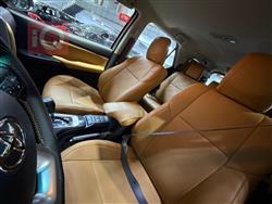 تويوتا فورجنر